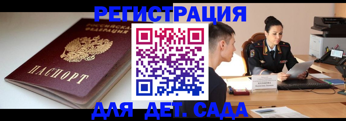 форма 3 в Тольятти